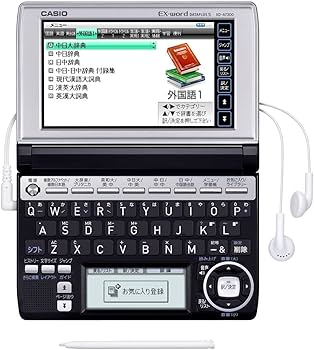 EX word XD 電子辞書 Amazon | CASIO Ex-word 電子辞書 XD-A7300BS 中国語モデル